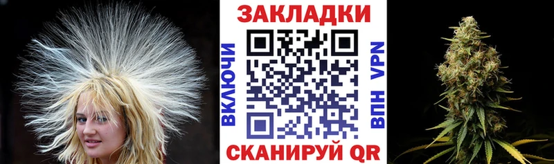 Магазин наркотиков Слюдянка Cocaine  Конопля  Метадон  ГАШИШ  МЕФ  СОЛЬ 