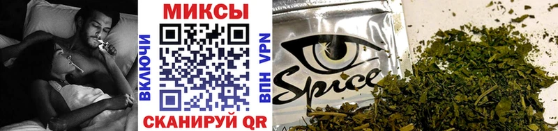 хочу   Слюдянка  БУТИРАТ BDO 