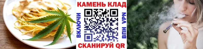 shop состав  что такое наркотик  Слюдянка  Cannafood конопля 