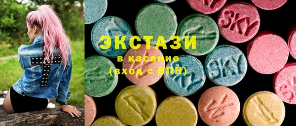 первитин Алексеевка