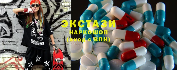 первитин Алексеевка