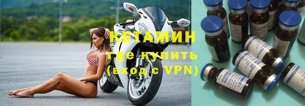первитин Алексеевка